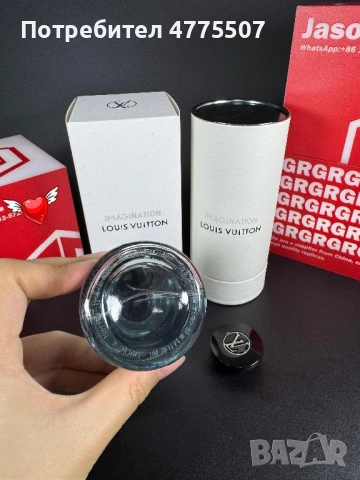 LV IMAGINATION, снимка 4 - Мъжки парфюми - 53951102