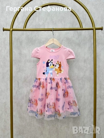 Рокля Блуи Бинго 3/4-7/8г