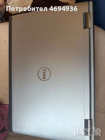 Dell vestro 3750.intel kore.i7.много запазен