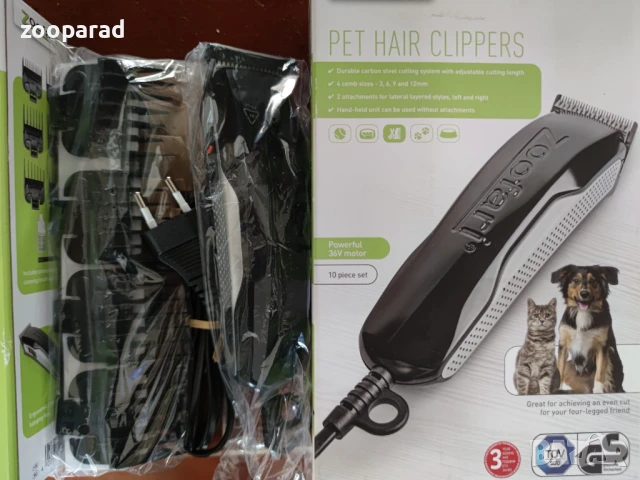 Zoofari- Професионална машинка за подстригване 