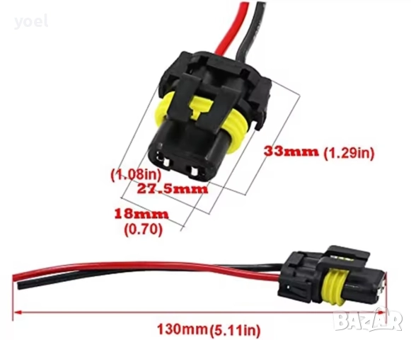 Букса за крушки HB3 / HB4 / 9005 /9006, снимка 3 - Аксесоари и консумативи - 52685175