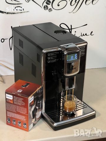Кафемашина кафе автомат Philips EP5330 с гаранция, снимка 4 - Кафемашини - 46412817