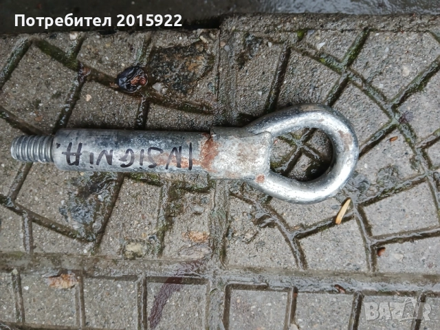 Оригинална кука за теглене за Opel insignia., снимка 3 - Аксесоари и консумативи - 51989189