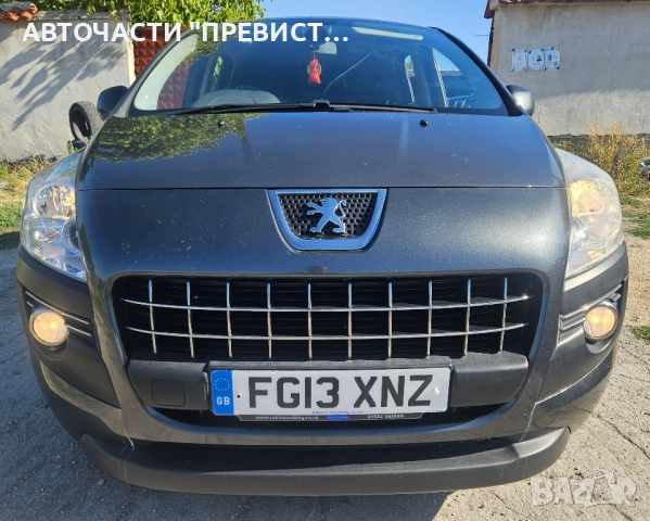 Пежо 3008 1.6 хди 112 кс на части Peugeot 3008 1.6 active hdi 112hp na chasti 