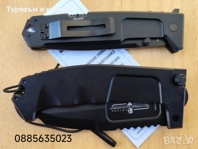 ExtremaRatioCK0112D/NemesisFolderBlackN690, снимка 6 - Ножове - 35907995