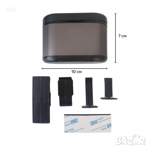 Пепелник за кола, офис или дом, с осветление, Универсален, снимка 3 - Аксесоари и консумативи - 29843152