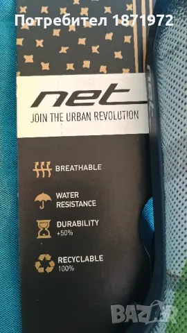 Продавам нови дизайнерски,ергономични ,велосипедни седалки Salle Itali, снимка 5 - Части за велосипеди - 50043807