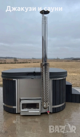 Налични градинско джакузи с хидро масаж , снимка 7 - Други - 52302499