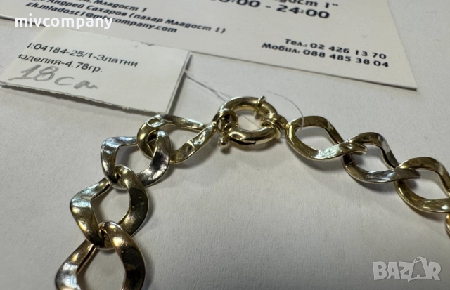 Златна гривна 4.78гр.18см., снимка 3 - Гривни - 52991370