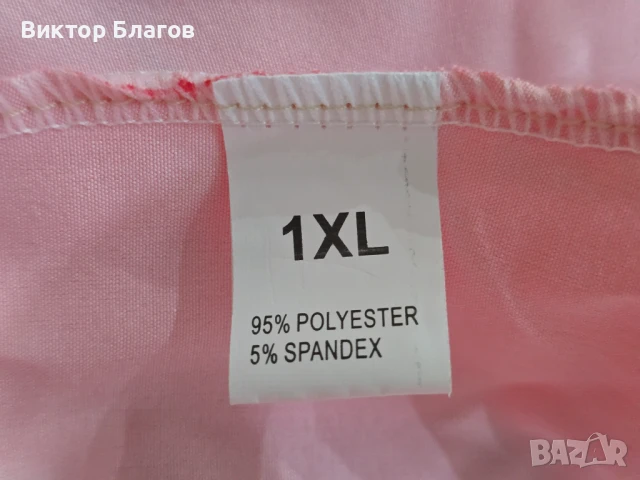 Къси панталони - 3XL, снимка 6 - Къси панталони - 50460969