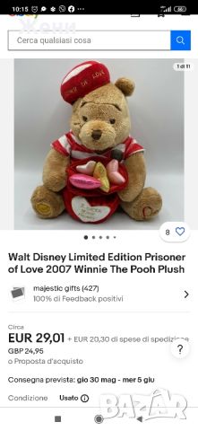 Колекционерско плюшено мече Мечо Пух Disney Store Winnie The Pooh Valentine, лимитирана серия, снимка 4 - Плюшени играчки - 44057835