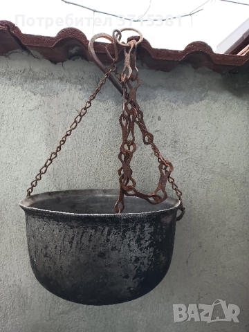 Чувен алуминиев с кована верига, снимка 7 - Антикварни и старинни предмети - 51944984