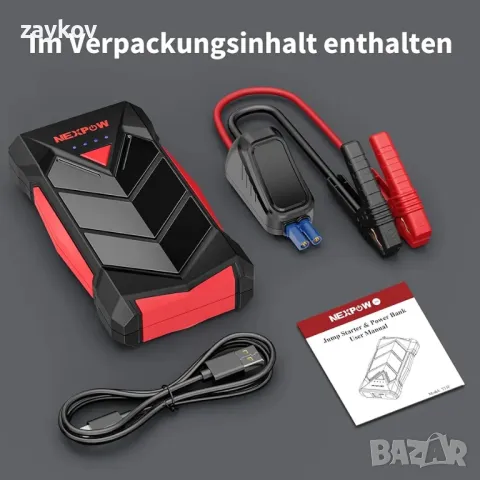 Nexpow 1000 A Jump Starter Power Bank, автомобилен Jump Starter, снимка 5 - Друга електроника - 49218573