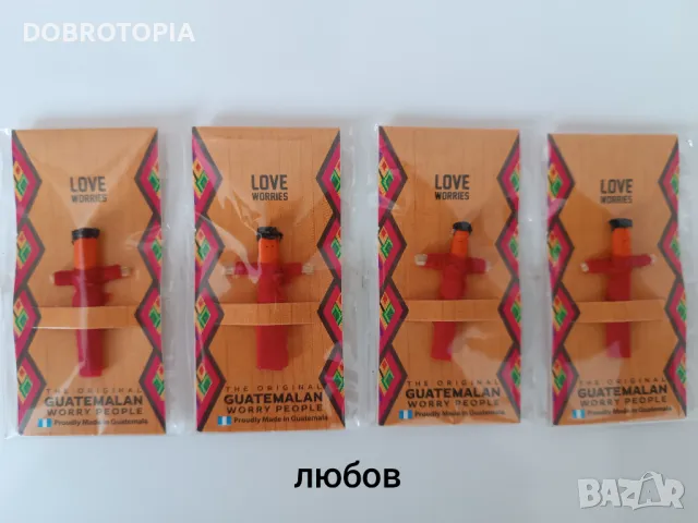 Гватемалски кукли утешители Worry dolls , снимка 6 - Други - 47394185