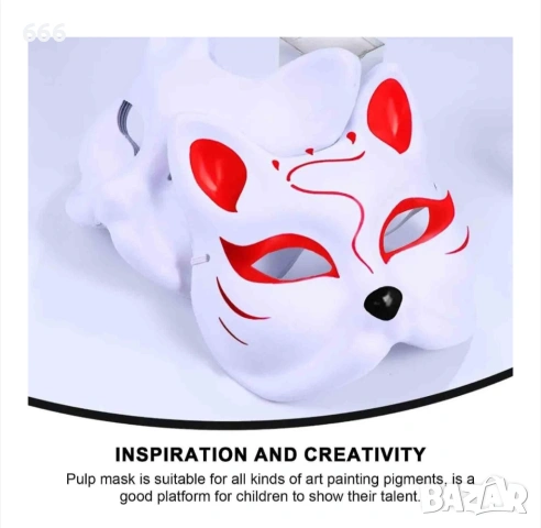Комплект от 5 броя Котешки маски за лице Направи си сам аниме маски, снимка 6 - Други - 53909293