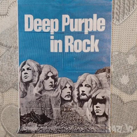 Deep purple Pink floyd  Doors Metallica , снимка 11 - CD дискове - 49866872