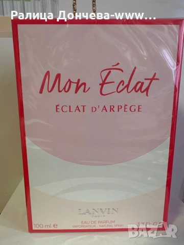 Lanvin Mon Éclat d’Arpège 100 ml EDP – дамски парфюм