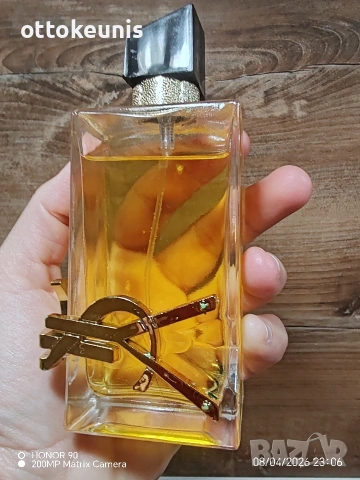 ПРОДАВАМ реплики на маркови парфюми, снимка 7 - Мъжки парфюми - 54139956