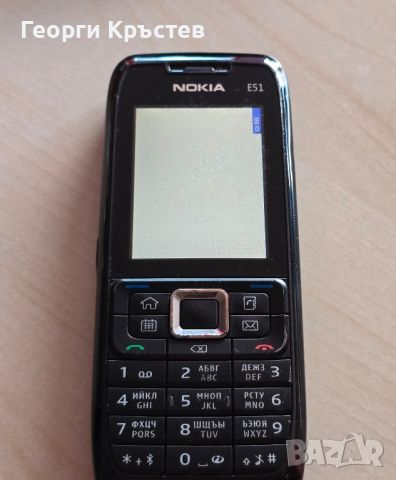 Nokia E51, снимка 7 - Nokia - 45567068