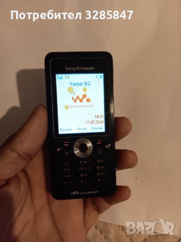 Sony Ericsson C702, снимка 1