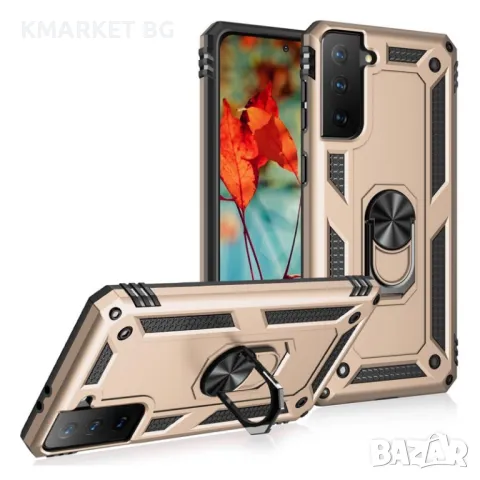 Samsung Galaxy S21 FE Удароустойчив Ring Holder Калъф и Протектор, снимка 5 - Калъфи, кейсове - 48206786