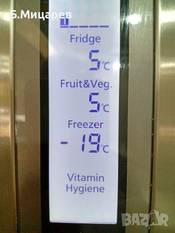Уникален инверторен хладилник с фризер PANASONIC . A+++ ! No FROST!!, снимка 3 - Хладилници - 45838135