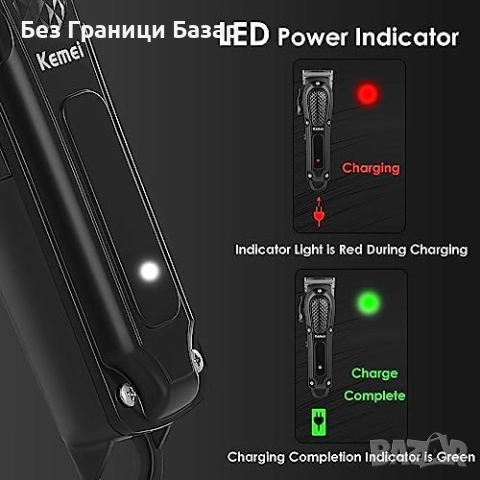 Нова Безжична машинка Kemei 6500RPM за коса и брада с пълен комплект мъж, снимка 6 - Машинки за подстригване - 52407501
