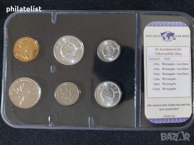 Китай - Комплектен сет от 6 монети - 1983 - 2007, снимка 2 - Нумизматика и бонистика - 45081131