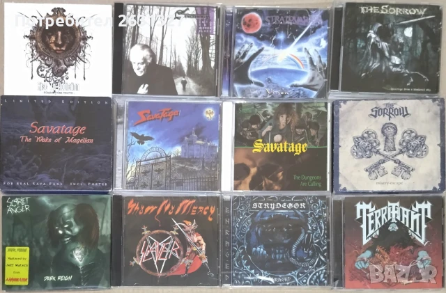 Оригинални и неофициални CD дискове, снимка 17 - CD дискове - 51075566