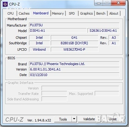 Комплект дъно, процесор и RAM - MB Fujitsu D3041-A1, Intel Core 2 Duo E7500, 2GB RAM, снимка 2 - Дънни платки - 54093169