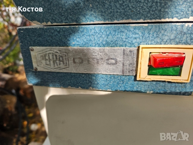 Зеленчукорезачка за стъргане на кашкавал и рязане на зеленчуци Втора употреба Цена 700лв., снимка 7 - Обзавеждане на кухня - 52041410