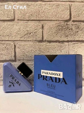 💯Дамски Парфюми . 💯Трайност над 20 часа. 💰Цена:50.00лв/25.56€ #парфюм #дамски #90мл, снимка 8 - Дамски парфюми - 51777730