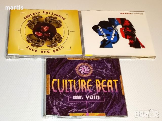 Колекция 3CD Макси-сингли, снимка 1 - CD дискове - 45879625