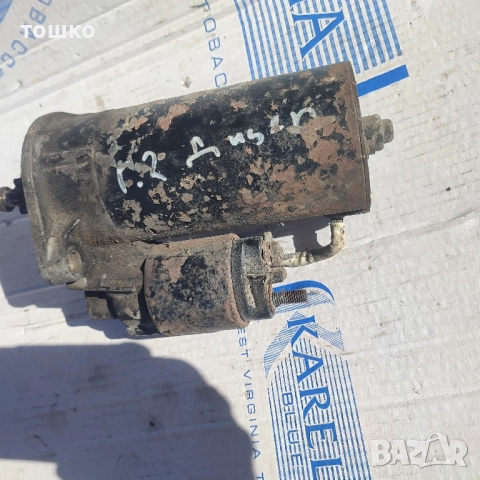 Стартер от фолксваген голф 1.6ТД, снимка 3 - Части - 51773500