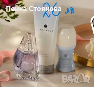 Дамски комплекти на AVON, снимка 7 - Дамски парфюми - 44846934