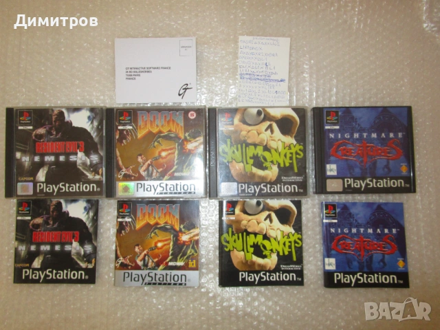 PLAYSTATION 1/PS1/PANDEMONIUN,DOOM,RESIDENT,EVIL DEAD,, снимка 7 - Игри за PlayStation - 53391384