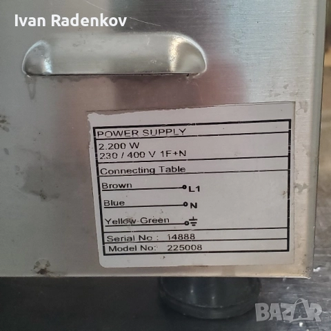 гуфретник, снимка 7 - Гофретници - 51730722