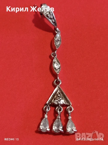 Винтидж сребърна обеца с инкрустирани кристали стил Арт Деко прекрасна 53341, снимка 6 - Обеци - 53410636