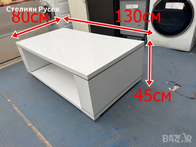  0604 НОВА холна мдф маса масичка 80/130 см -цена 80 евро или 156,47 лв хбб 45см висока , 80 см е ши