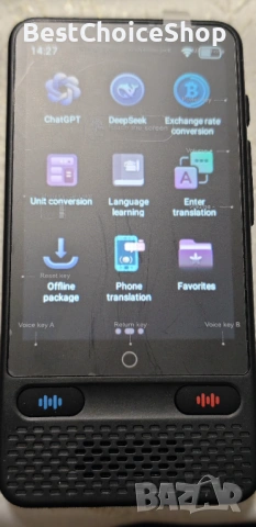 Преводач с изкуствен интелект S85, с офлайн и онлайн употреба, 138 езика онлайн / 17 офлайн, снимка 8 - Друга електроника - 53126917