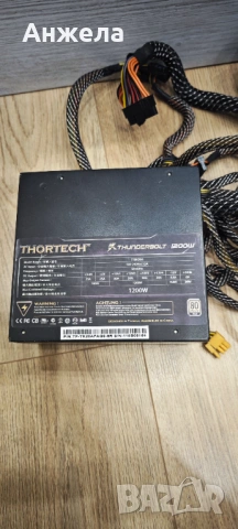 PSU Thortech 1200W 80 Plus Gold, снимка 2 - Захранвания и кутии - 53669470