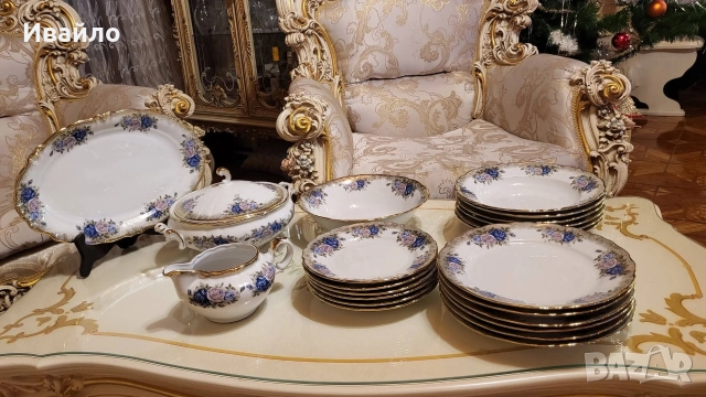 Сервиз за хранене 