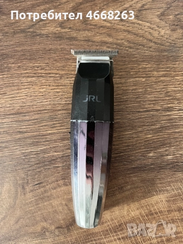 Babyliss , JRL Trimer, снимка 3 - Фризьорски принадлежности - 52648302