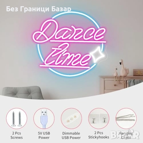 Нов Розов Dance Time Неон за Спалня Студио Бар USB Осветление Led 36см, снимка 3 - Лед осветление - 51492755