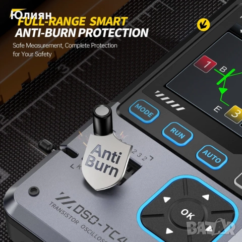 FNIRSI DSO‑TC4 осцилоскоп, тестер за транзистори и сигнал генератор, снимка 5 - Друга електроника - 51843059