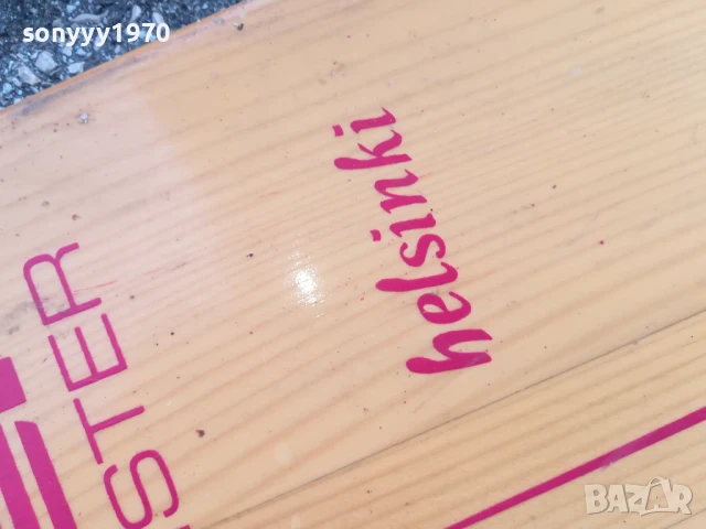 МАРКОВО ГРЕБЛО ЗА КАЯК 1006250911, снимка 8 - Водни спортове - 50611711