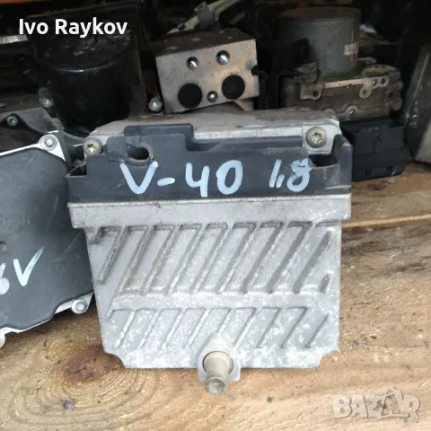 АБС за Волво С40 , Volvo S40 , 1995-2004 , 0 273 004 125, снимка 5 - Части - 48708989