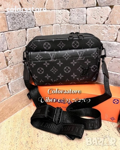 Чанта Louis Vuitton- IM70