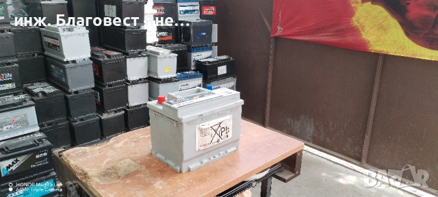 Акумулатор 63 ач, гаранция,доставка и много други интересни предложения, снимка 3 - Аксесоари и консумативи - 53611034