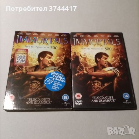 Един филм Английско Издание Без БГ Субтитри , снимка 3 - DVD филми - 45485675